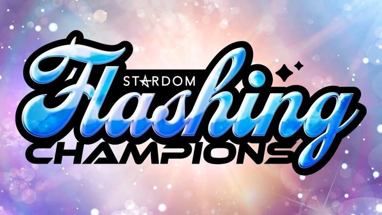 кадр из фильма Stardom Flashing Champions 2024