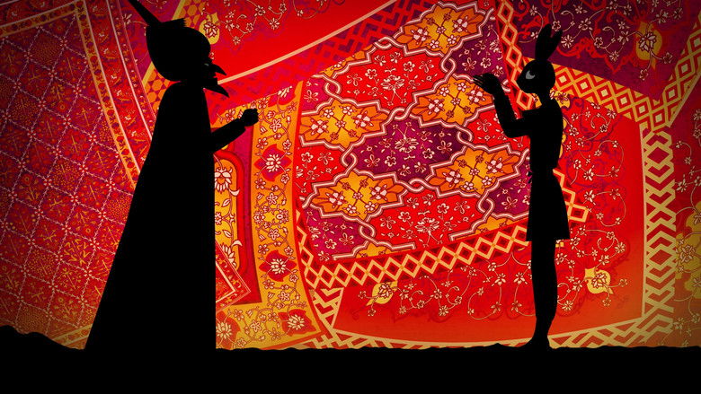 кадр из фильма Ivan Tsarévitch et la Princesse Changeante