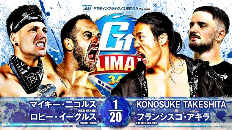 кадр из фильма NJPW G1 Climax 34: Day 19 (Final)
