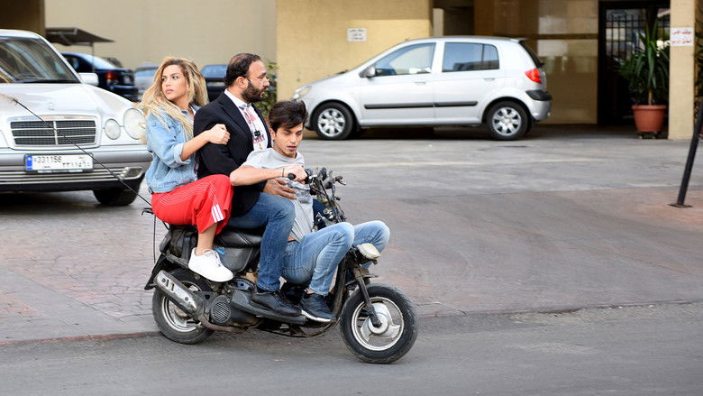 кадр из фильма بالغلط