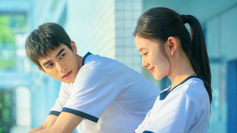 кадр из фильма Только ради встречи с тобой