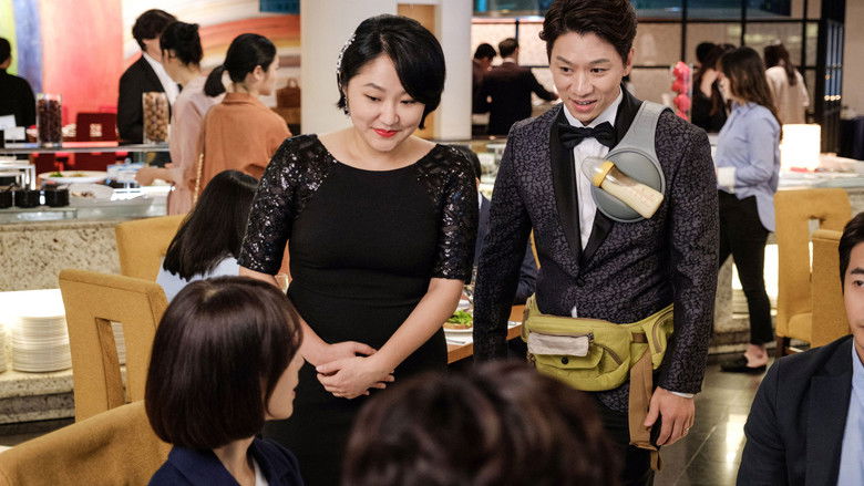 кадр из фильма Повторим?