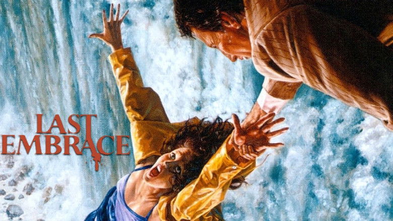 кадр из фильма Последнее объятие