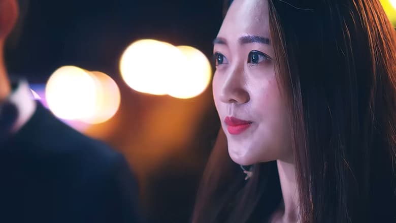 кадр из фильма 超能外星人