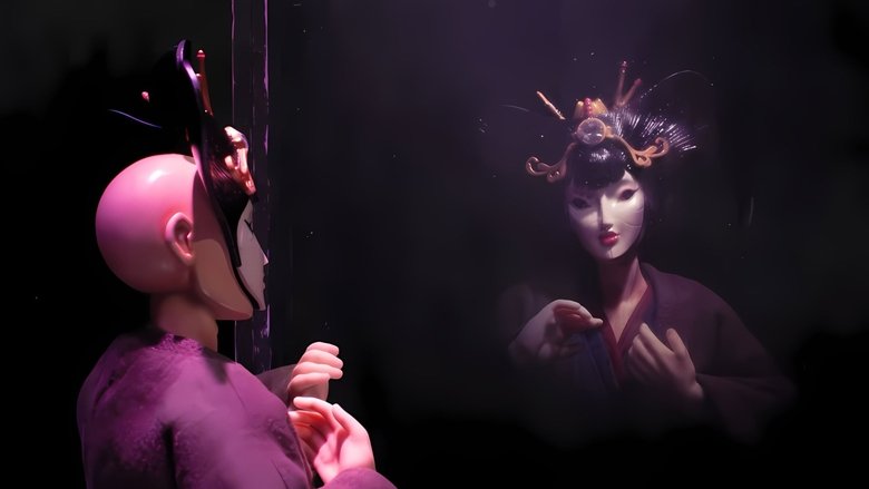 кадр из фильма Kabuki