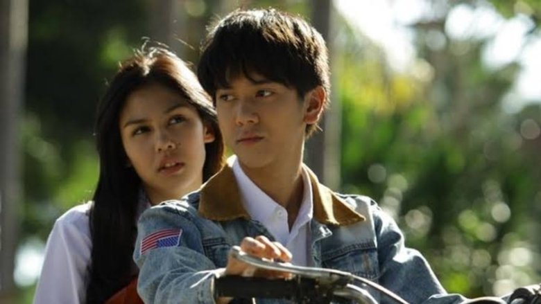 кадр из фильма Dilan 1990