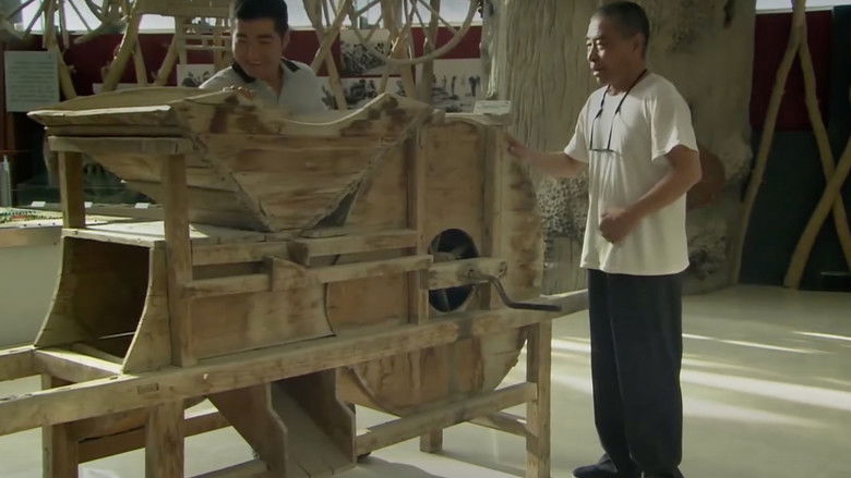 кадр из фильма 阿拉尔·我和你