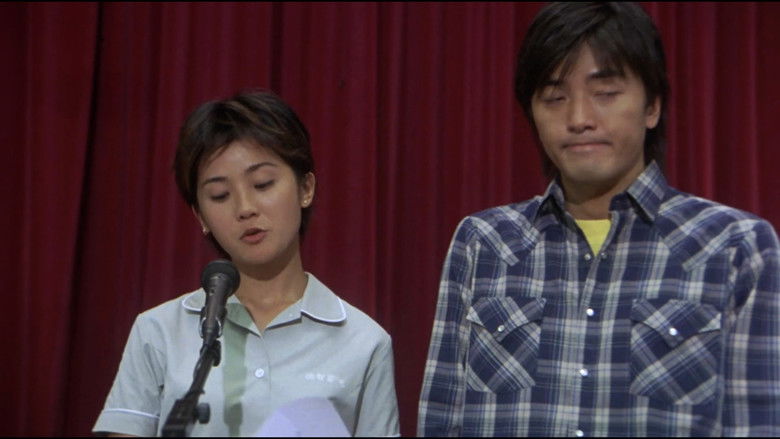 кадр из фильма 我老婆唔夠秤