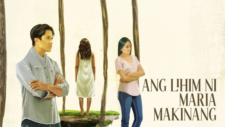 кадр из фильма Ang Lihim ni Maria Makinang