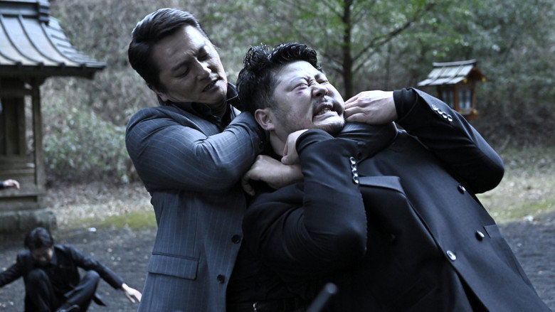 кадр из фильма 静かなるドン 第４章