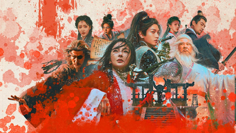 кадр из фильма Непобедимый мастер меча