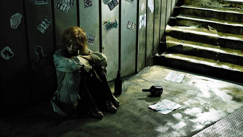 кадр из фильма ばるぼら