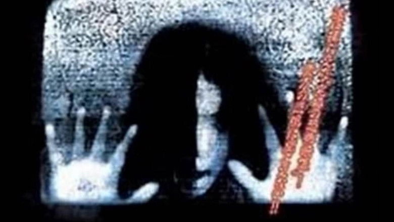 кадр из фильма 心理調査班レポート 実際に起こった!最恐の心霊現象 追体験編