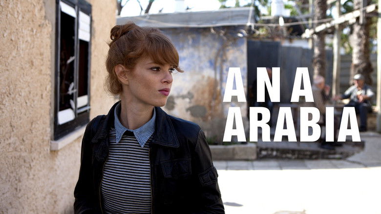 кадр из фильма Ана Арабия