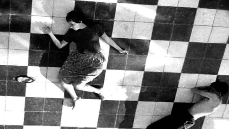 кадр из фильма O Pátio