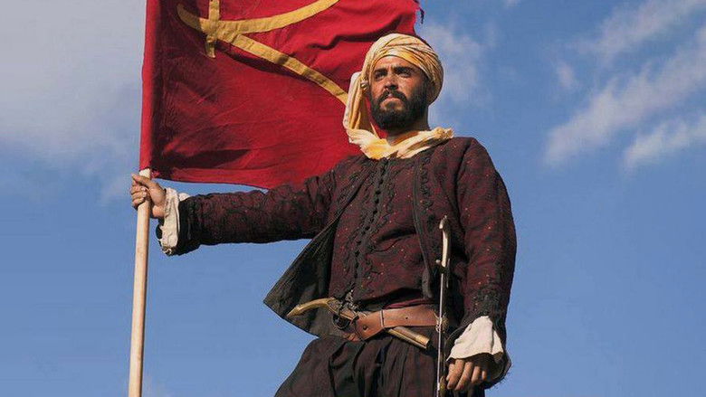 кадр из фильма Fadhma N'Soumer