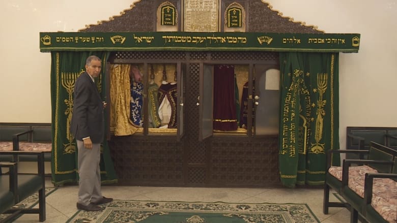 кадр из фильма Ziyara