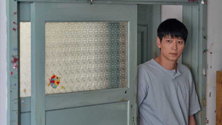 кадр из фильма Посредник