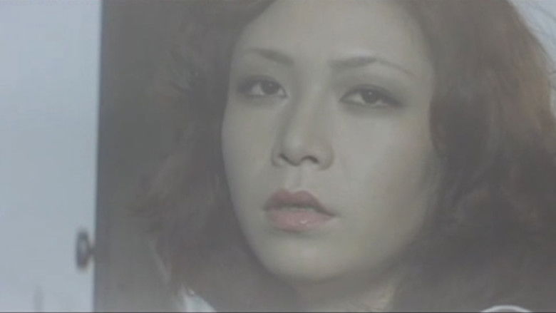 кадр из фильма 密猟妻　奥のうずき