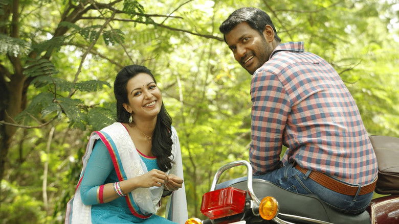 кадр из фильма கதகளி