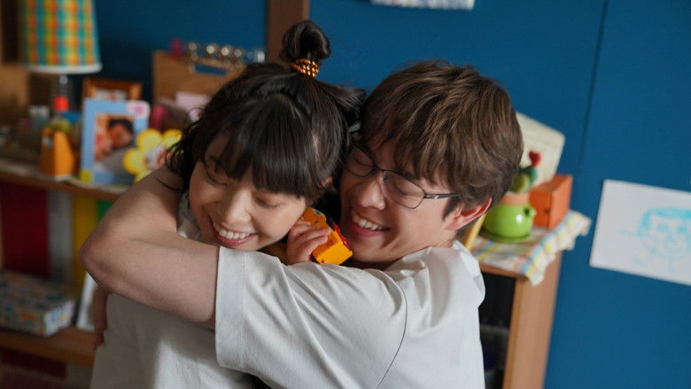 кадр из фильма 佐藤さんと佐藤さん