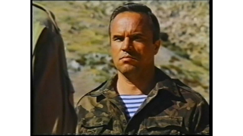 кадр из фильма Афганец 2