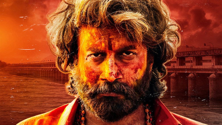 кадр из фильма కృష్ణమ్మ