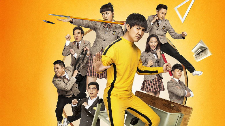 кадр из фильма Прощай,мистер Неудачник