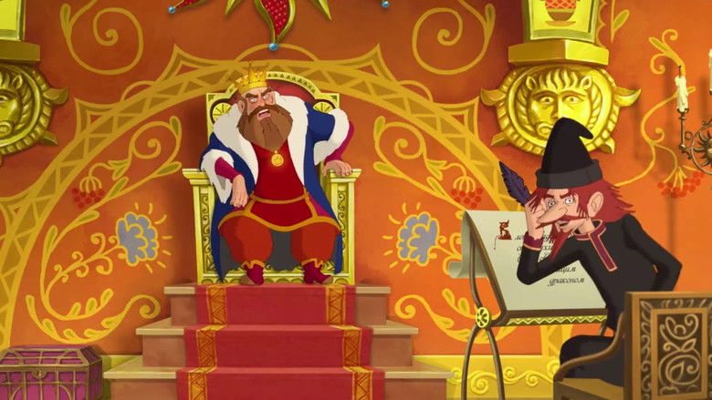 кадр из фильма Чудо-юдо