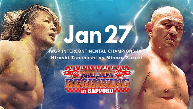 кадр из фильма NJPW The New Beginning In Sapporo 2018 - Day 1