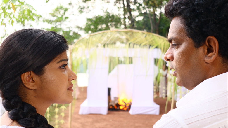 кадр из фильма එදා රෑ