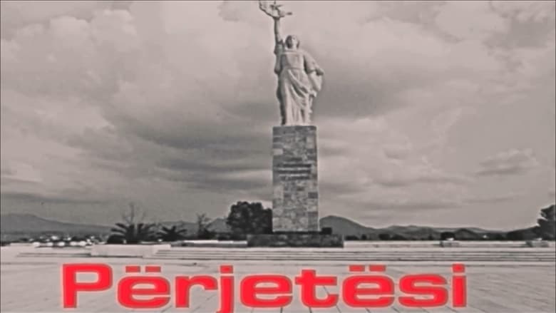 кадр из фильма Përjetësi