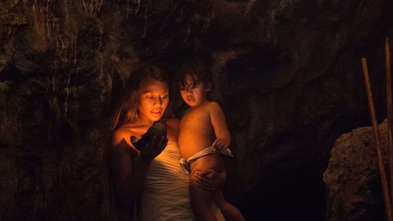 кадр из фильма Hoʻomau