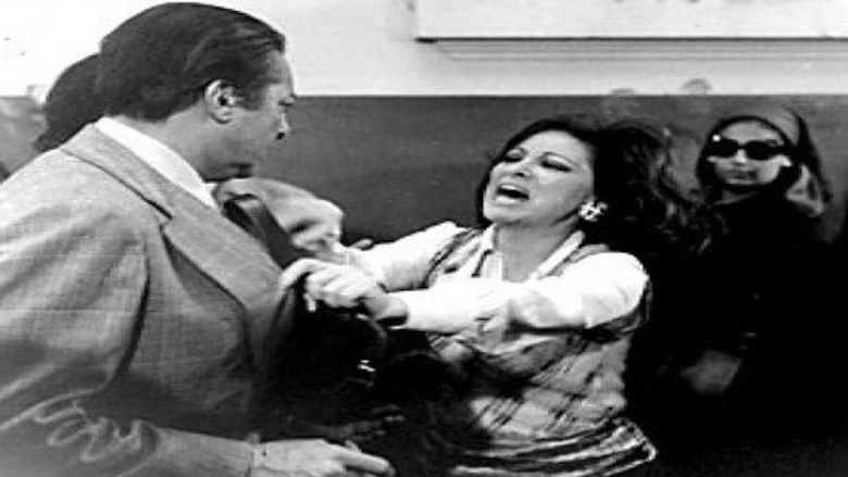 кадр из фильма أريد حلاً