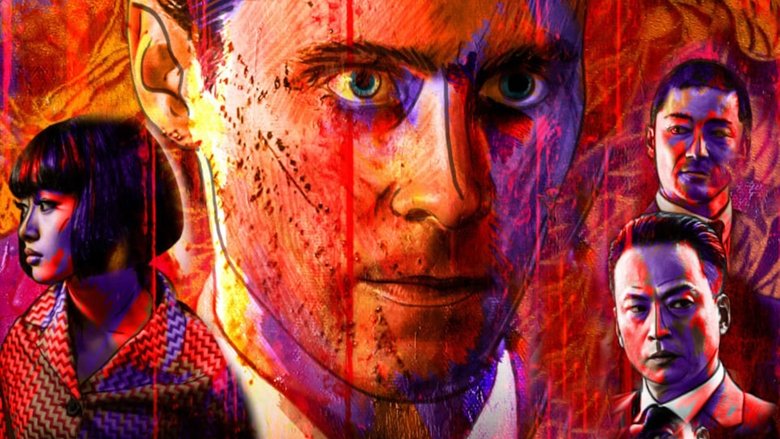 кадр из фильма Аутсайдер