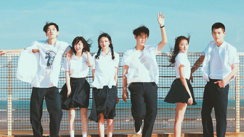 кадр из фильма 沙漏