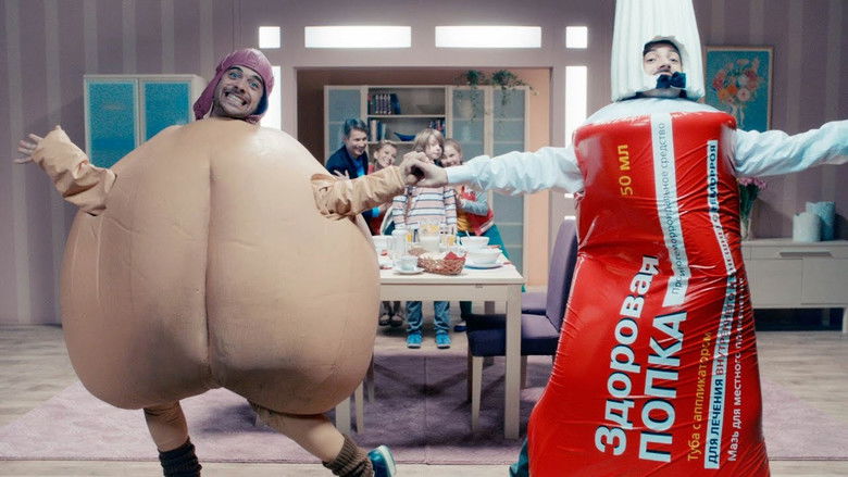 кадр из фильма Залётчики