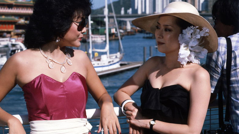 кадр из фильма チャイナスキャンダル 艶舞