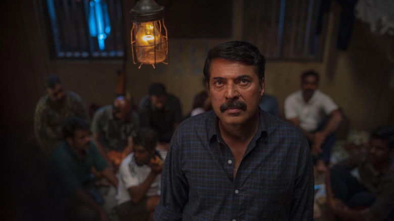 кадр из фильма ഉണ്ട