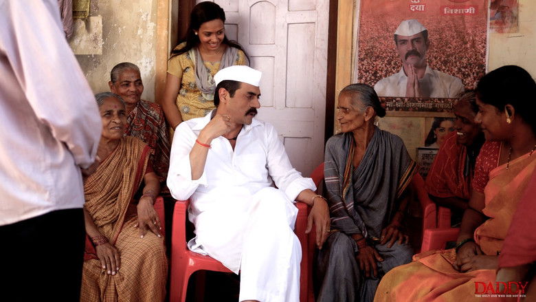 кадр из фильма Daddy