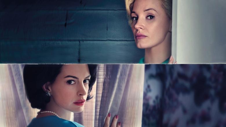 кадр из фильма Материнский инстинкт