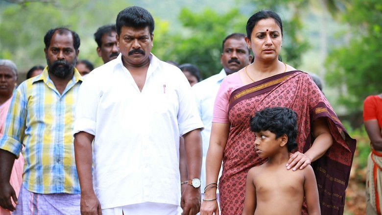 кадр из фильма கேணி