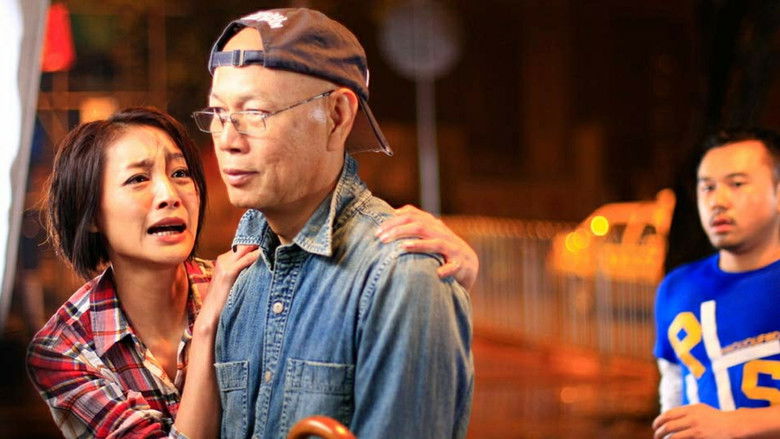 кадр из фильма 老虎都要嫁