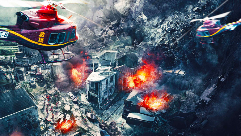 кадр из фильма Месть земли