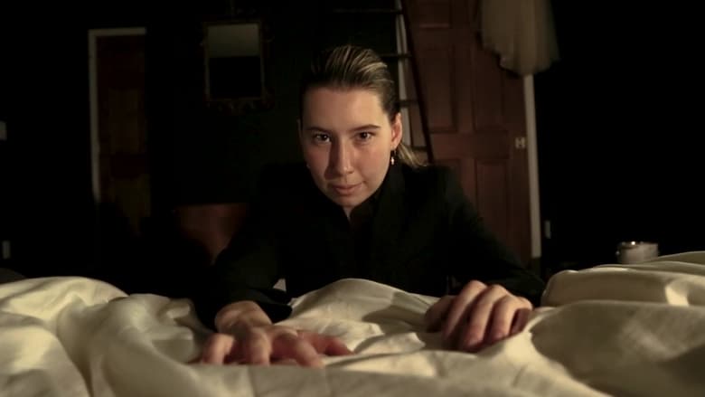 кадр из фильма MARA