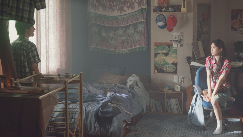 кадр из фильма 만약에 우리