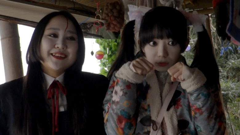 кадр из фильма ゴーストスクワッド