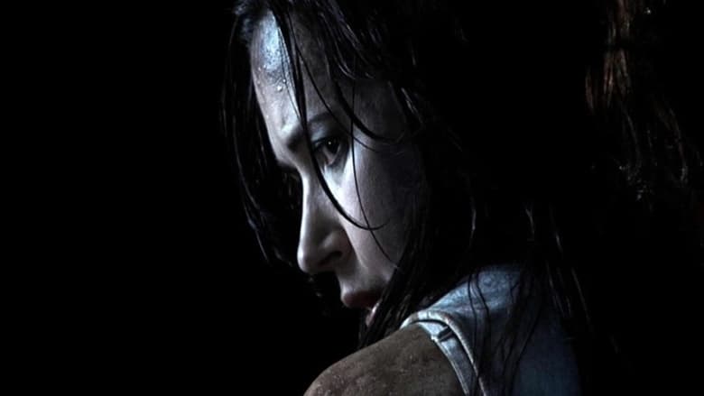 кадр из фильма Туннель