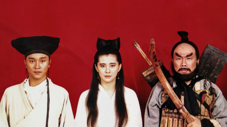 кадр из фильма Китайская история призраков