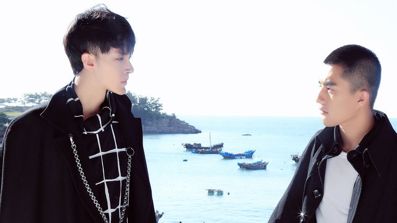 кадр из фильма 都市神探录: 长城在上